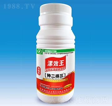 500ml��Ч�����N���������ЙC(j��)ˮ�ܷ���-��Ч��