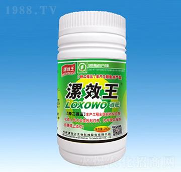 250ml�ЙCҺ��-��Ч��