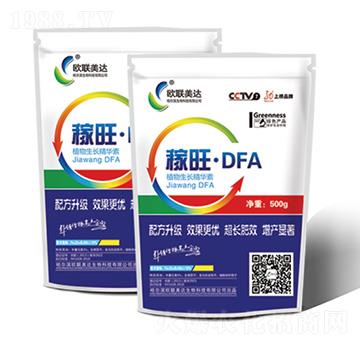 ������DFA-�W(li��n)���_(d��)