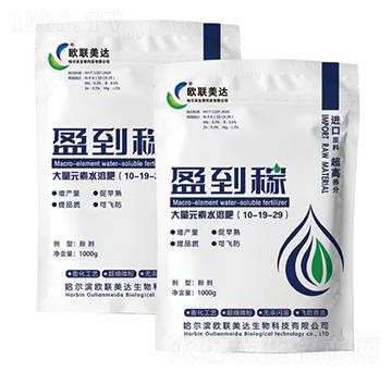 ����Ԫ��ˮ�ܷ���10-19-29-ӯ����-�W(li��n)���_(d��)