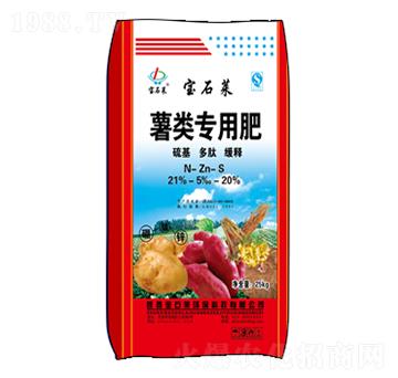 25kg����àI�B(y��ng)��-��ʯ�R