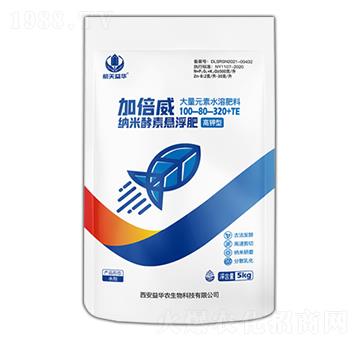 �{�׽��ؑҸ�����ʹ���Ԫ��ˮ�ܷ���100-80-320+TE-�ӱ���-�������A