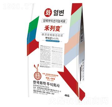 ��Դ��ֳ�Ṧ�ܷ����-����׃-�n�ѻ��W(xu��)