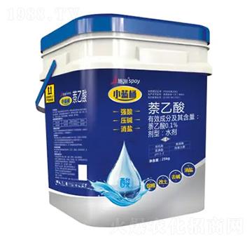 С�{Ͱ�����{(di��o)�B(y��ng)������ˎ��-ʩ������