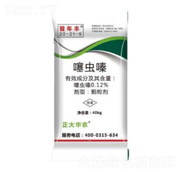 ���x(ch��ng)�ˎ��20-21-9-�����S-º�S����