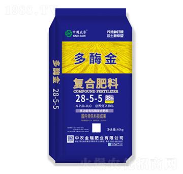 40kg�ͺϷ���28-5-5-��ø��-���r����