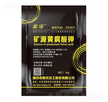 �VԴ�S�����-���Z-�(y��ng)�⻯��