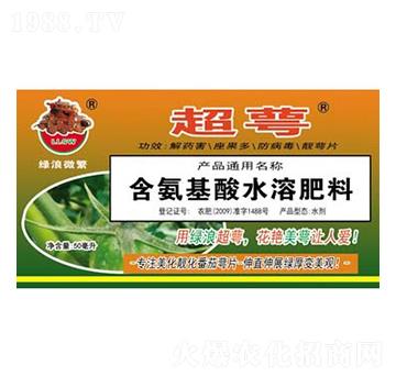 ��������ˮ�ܷ���-�G��΢������-�G������