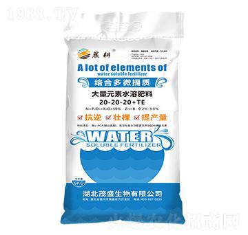 �j(lu��)�϶�΢���|(zh��)����Ԫ��ˮ�ܷ���20-20-20+TE-����-ïʢ����