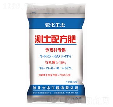 �y(c��)���䷽��25-12-6-10-�E��