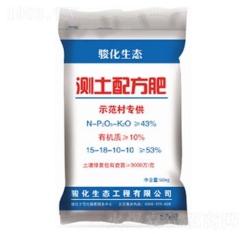 �y���䷽��15-18-10-10-�E��