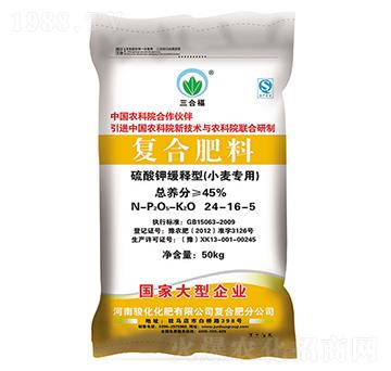 С�����Ï�(f��)�Ϸ���24-16-5-���ϸ�-�E��