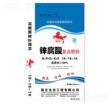 50kg�\����ͺϷ���18-18-18-�E��