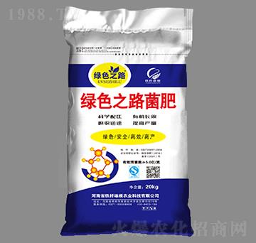 �Gɫ֮·����-�F�U�۸�