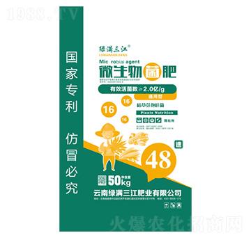 ͨ����΢�������16-16-16-�G�M����