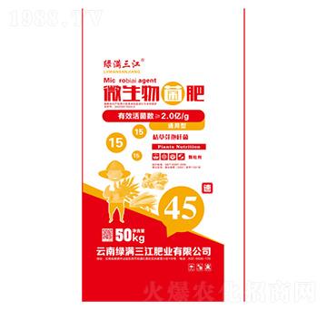 ͨ����΢�������15-15-15-�G�M����