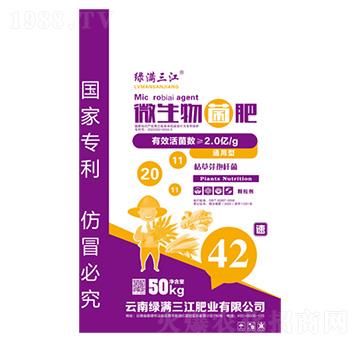 ͨ����΢�������50kg-�G�M����