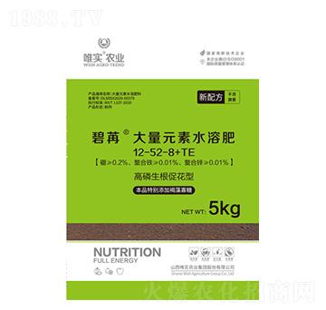 ����Ԫ��ˮ�ܷ�12-52-8+TE-����-Ψ��(sh��)