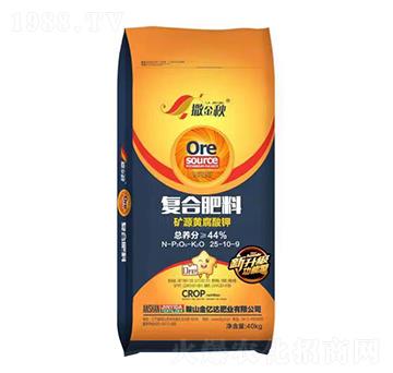 �VԴ�S����⛏�(f��)�Ϸ���25-10-9-������-���|�_�ʘI(y��)