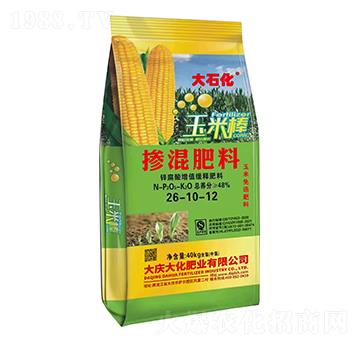 40kg�������26-10-12-��c��