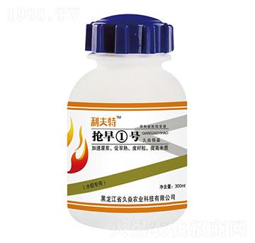 ����1̖(h��o)-�����r(n��ng)�I(y��)