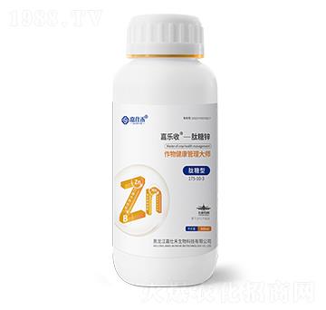 ������175-10-3-�Θ�(l��)��-�����\-���˺�