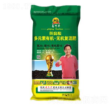 �S�����Ԫ���ЙC(j��)�o�C(j��)��(f��)�����20-15-10-�׿��S-���r(n��ng)��ʘI(y��)