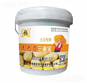 �������錚-������-�������r(n��ng)