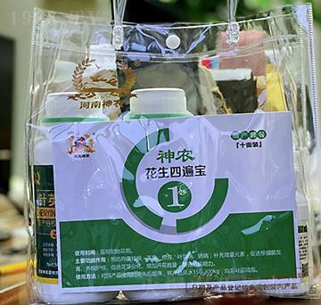 ���r�����ı錚-�������r