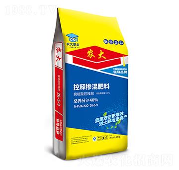 ��ֲ���ጓ����26-5-9-�r(n��ng)�����B(t��i)