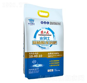 ˮ������ֲ��ι��10-40-10-�r(n��ng)�����B(t��i)