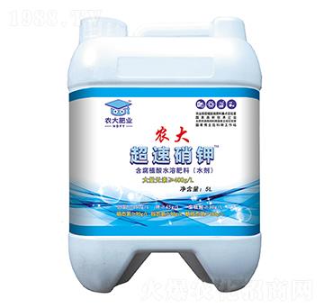 ����ֲ��ˮ�ܷ�-�������-�r(n��ng)�����B(t��i)