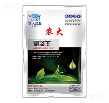 ����ֲ��ˮ�ܷ�-�ڝ��S-�r(n��ng)�����B(t��i)