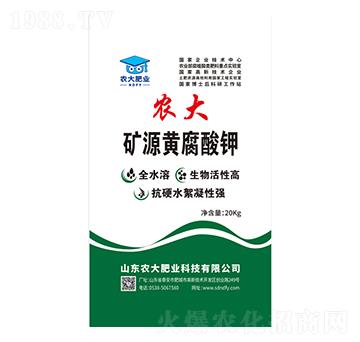 �VԴ�S�����-�r(n��ng)�����B(t��i)