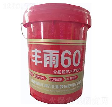 ��������ˮ�ܷ���-�S��60-�S��