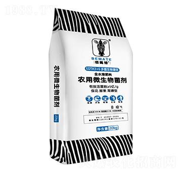 ������ȫˮ���r(n��ng)��΢�������-�����-���컯�r(n��ng)�Y