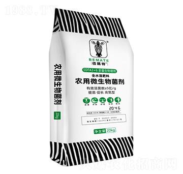 �ߵ���ȫˮ���r(n��ng)��΢�������-�����-���컯�r(n��ng)�Y