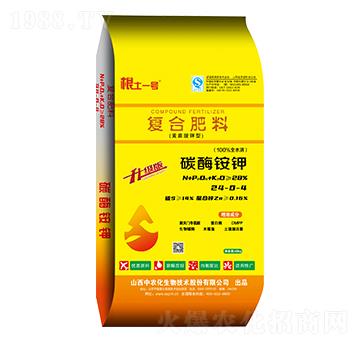 �S������͏�(f��)�Ϸ��ϣ�̼ø�@⛣�24-0-4-����һ̖(h��o)-���r(n��ng)��