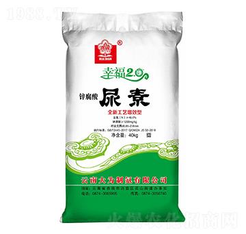 �\��������-��ɽ-���컯�r(n��ng)�Y