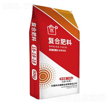 復合肥料18-18-18-花山-云天化