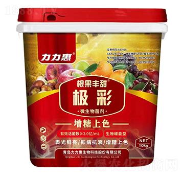 ������ɫ΢�������-�O��-�����S��-����������