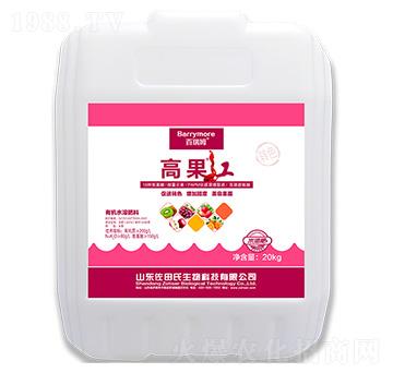 �߹��t�ЙCˮ�ܷ���-������