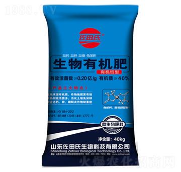 �ЙC(j��)�}�������ЙC(j��)��-������