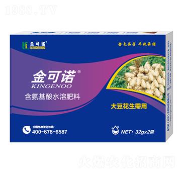 32g�󶹻������ú�������ˮ�ܷ���-����Z