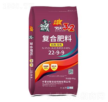 ���֏ͺϷ���22-9-9-�����-�r(li��n)�r�I(y��)