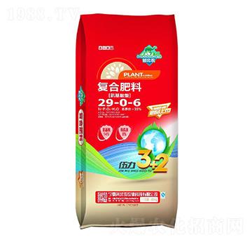 �������͏ͺϷ���29-0-6-��(chu��ng)���r-�r(li��n)�r�I(y��)