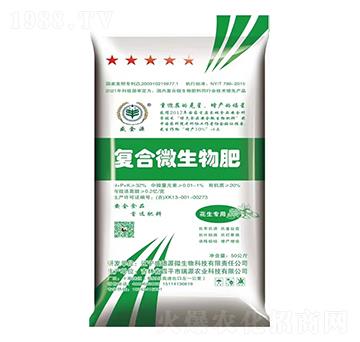 �������Ïͺ�΢�����-����Դ-ʢ��Դ