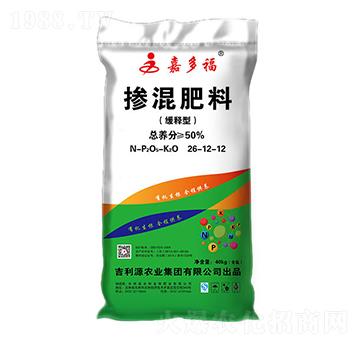 ����͓������26-12-12-�ζร-����Դ