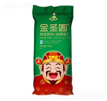 ����͓������25-10-13-��ʥ�A-����Դ