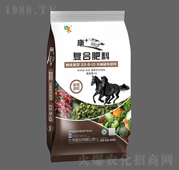 花椒蔬菜適用復(fù)合肥料22-8-10-康+系列-九禾股份